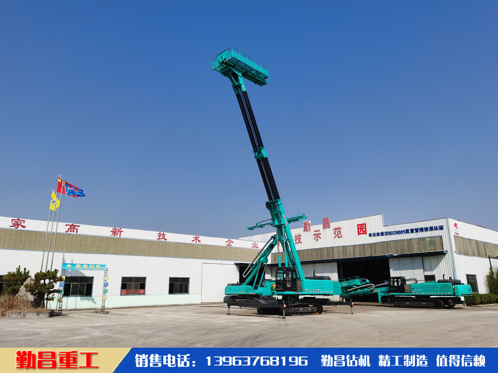 勤昌QCMG200錨固鉆機